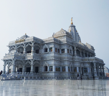 Prem Mandir